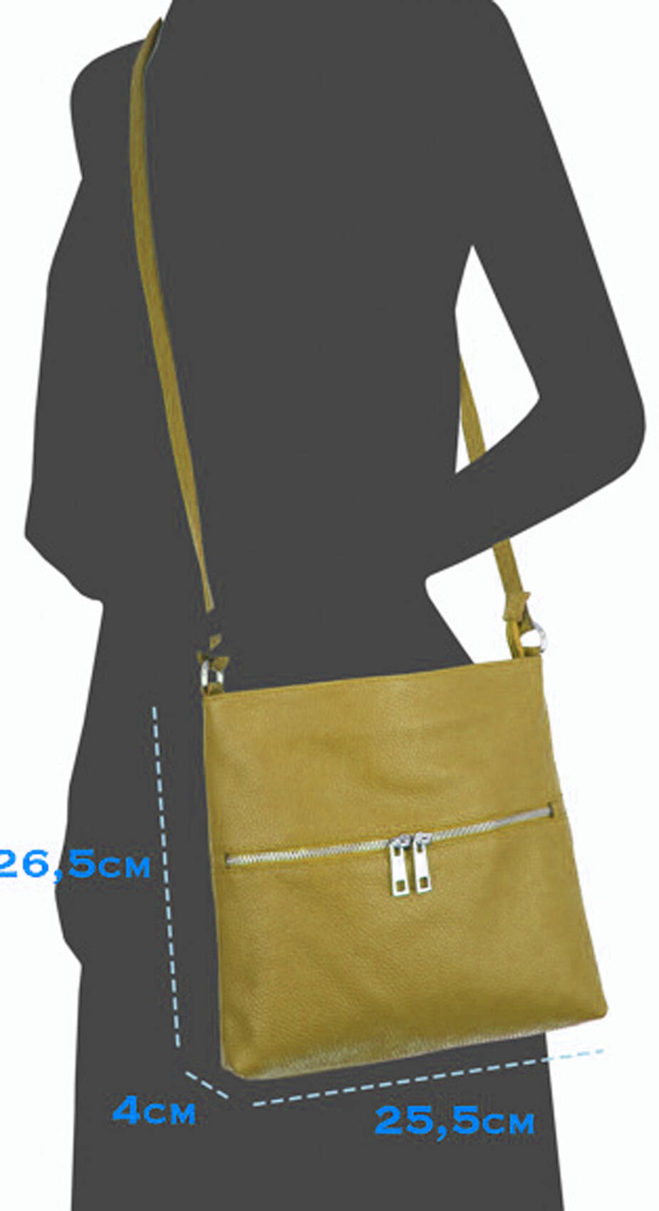 Vêtement en cuir Maroquinerie femme cognac