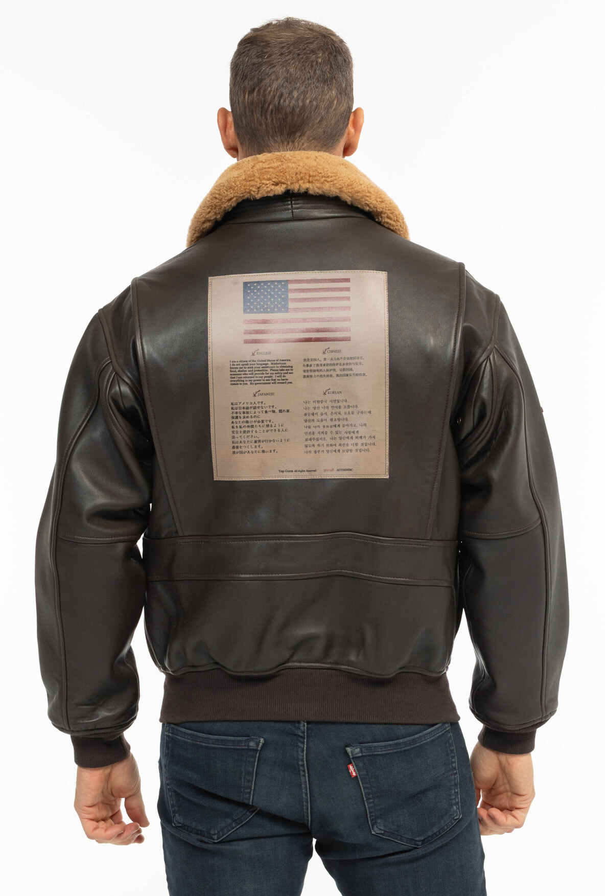 Vêtement en cuir Blousons cuir marron