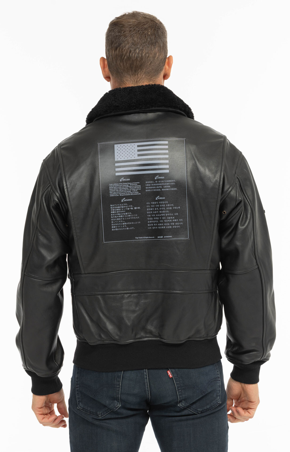 Vêtement en cuir Blousons cuir noir